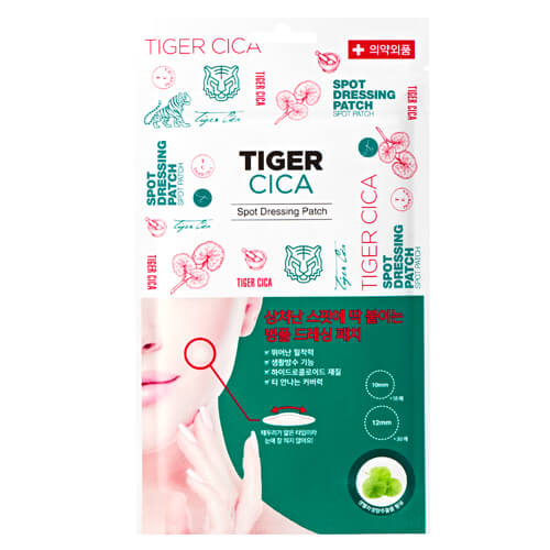 It's skin - Tiger cica flasteri protiv akni i bubulica 48kom