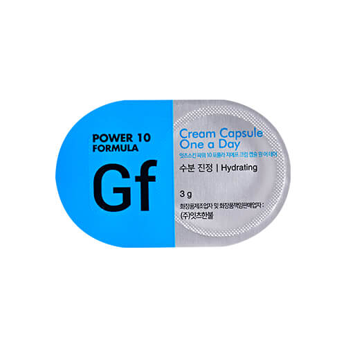 It’S SKIN Power 10 Formula GF Cream Capsule za dubinsku hidrataciju i umirenje kože, 7 kapsula (7x 3 g)