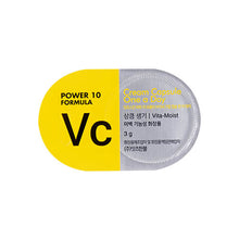 Učitajte sliku u preglednik galerije, It’S SKIN Power 10 Formula VC Cream Capsule za blistav ten,svježinu i sjaj 7 kapsula (7x3 g )